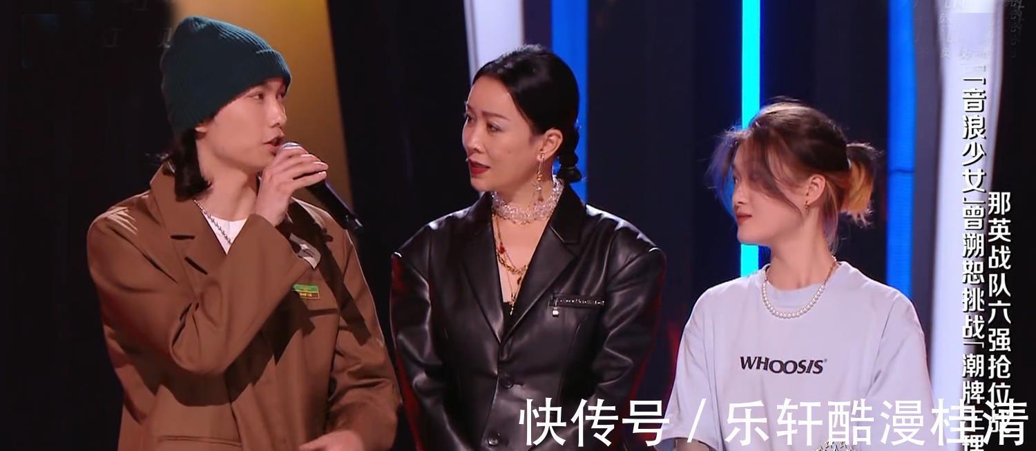 汪峰|好声音黄霄雲一键留人，4场PK战打响，王靖雯哭了，达西被淘汰