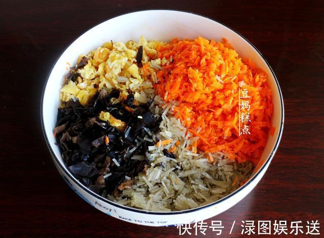 3个胡萝卜做的,纯素馅包子,松软味美有营养,冷了都好吃