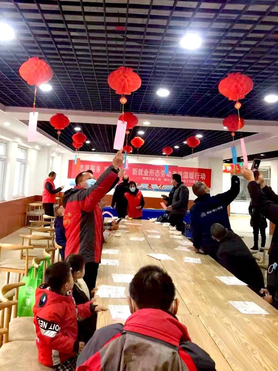 潍城区|关爱新就业形态劳动者，潍城区总工会元宵节前开展慰问活动