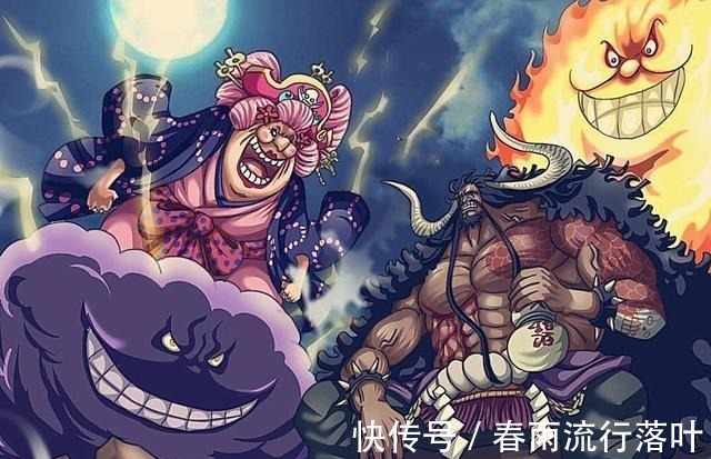 阿普|海贼王6大超新星VS两大四皇,但还有3位超新星立场摇摆不定