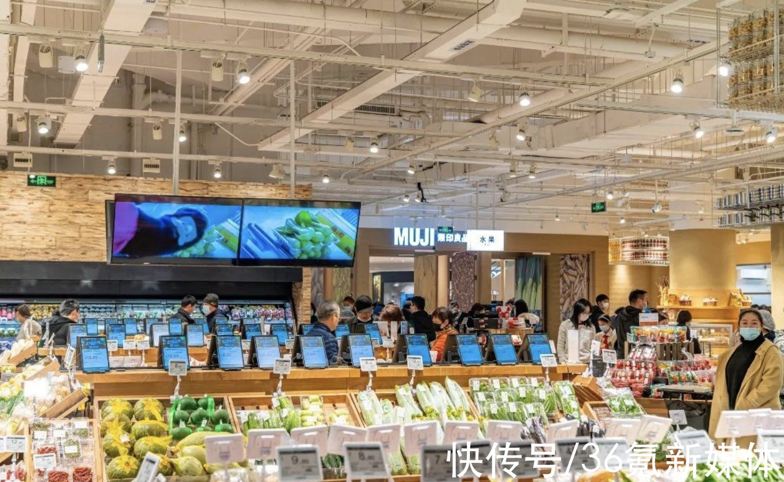 门店|36氪专访｜京东7FRESH总裁郑锋：2022年底目标开店超70家，8成以上在京津冀和大湾区