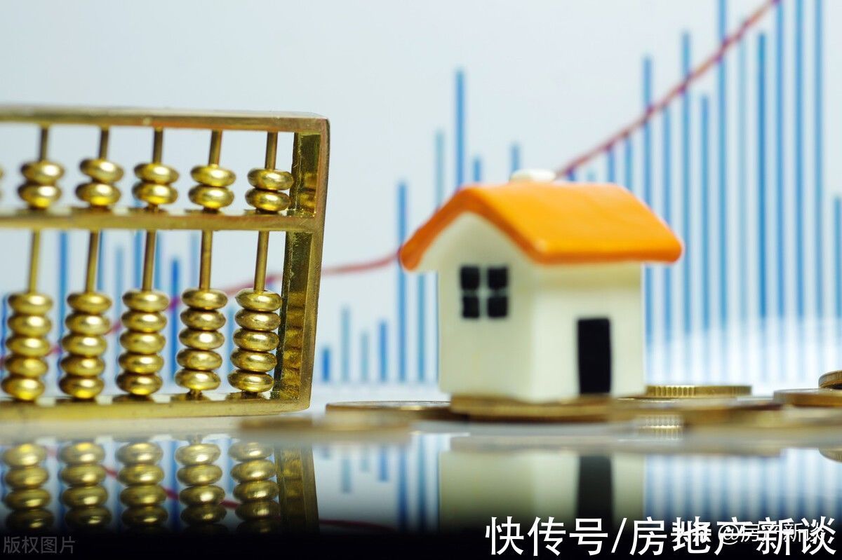 购房者|不要再误判2022年房价走势,准备买房的人,可以看看这5个预测