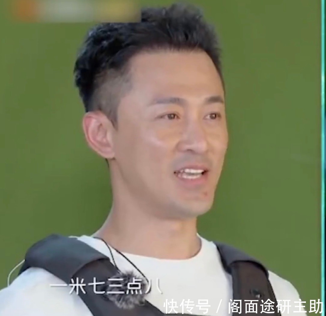 嘉賓|女嘉賓身高蔣勤勤1米69,秦海璐1米65,看到吳宣儀完美避險(xiǎn)