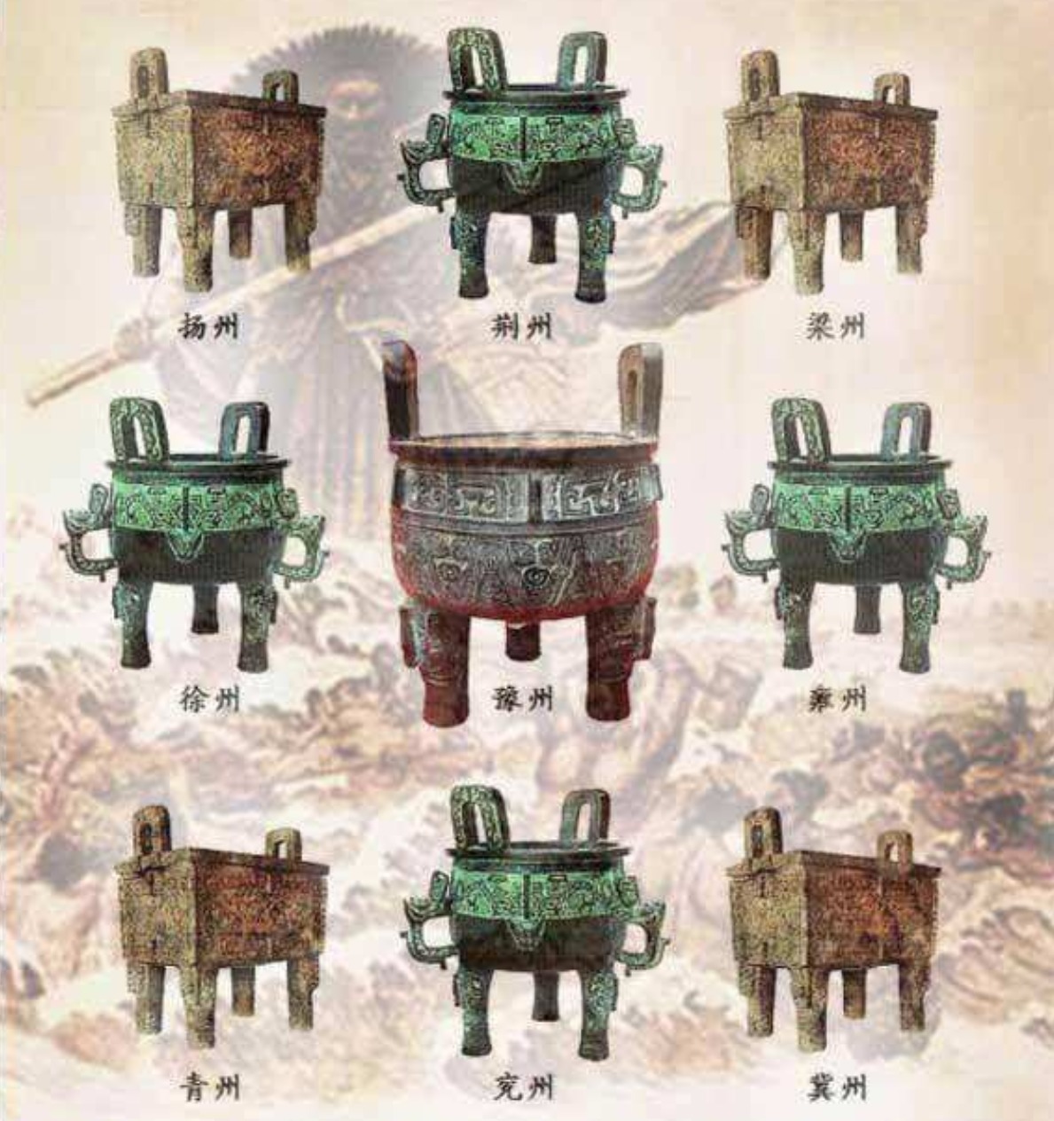 连山易&九大下落不明的旷世国宝,无法用金钱来衡量,传国玉玺仅排第三!