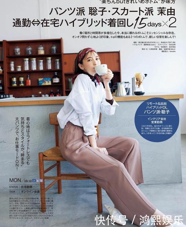 45岁过后的女人,建议多穿这几种“高级”颜色,显年轻又气质