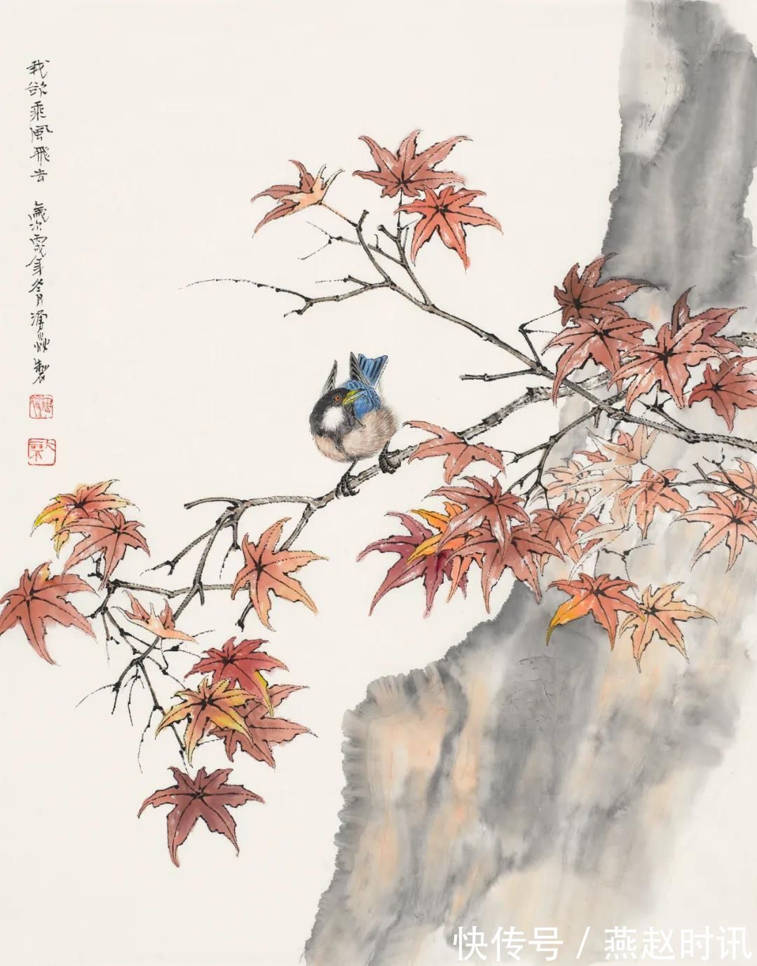 河北省|“红心永向党·丹青颂党恩”金涌焱、张馨羽中国画展将举办