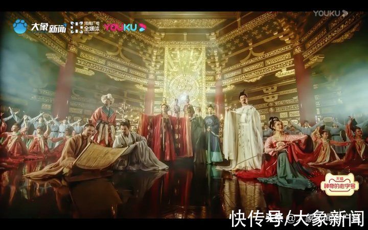 《國(guó)色天香》等多個(gè)國(guó)潮節(jié)目再破圈，網(wǎng)友：又被河南春晚拿捏了