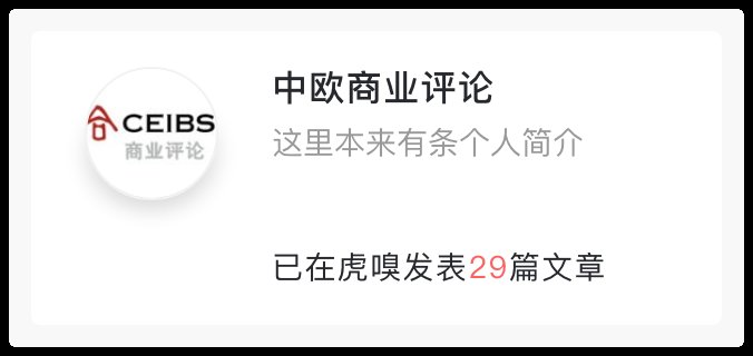 兰德曼|每年可赚近20亿美元，《纽约时报》怎样做到的？