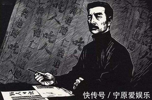 鲁迅@被林徽因,张爱玲无情讽刺,被鲁迅瞧不起,冰心为何不讨人喜