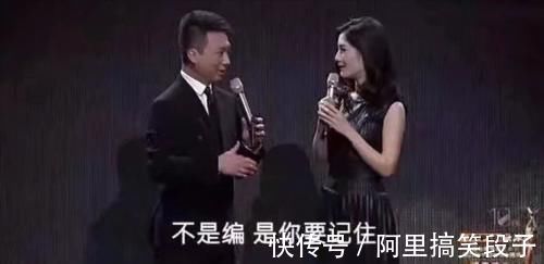 谢娜真要离开《快本》吗?网友却因这个拍手叫好,评论更刺骨!