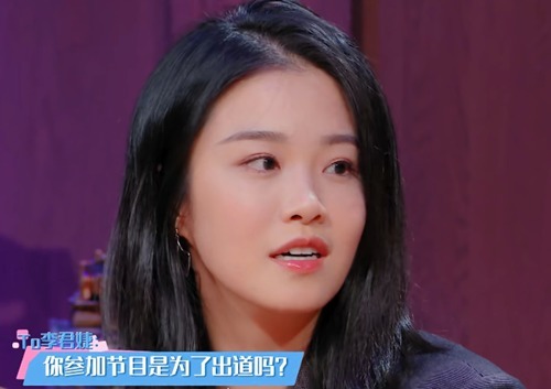  李君婕|《心动的信号》三季嘉宾同框引热议，吴沛展现高情商力挺节目组