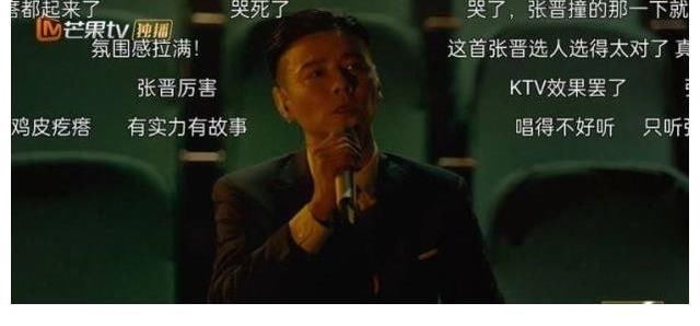 李响火圈舞、林晓峰梁汉文开口跪、张晋撞玻璃，这期《哥哥》好燃