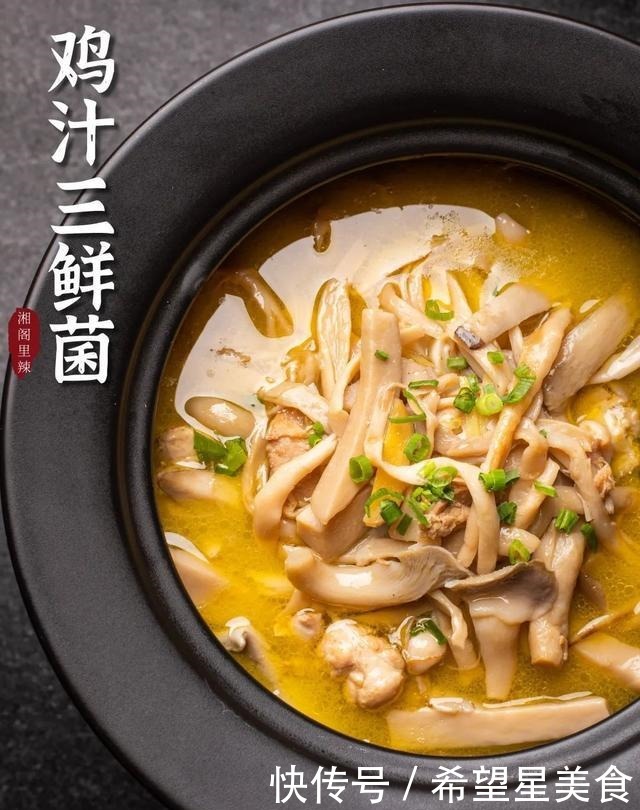 念错|名字被念错15年的店!