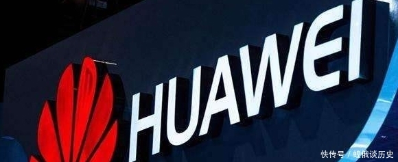 确认|华为宣布“新规”,已被正式确认?很多人却表示不能接受?