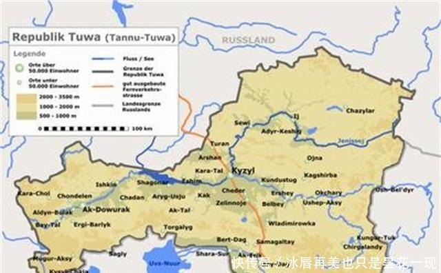 国家|德国入侵苏联,一亚洲国家迅速对德宣战,但该国最后却被苏联吞并