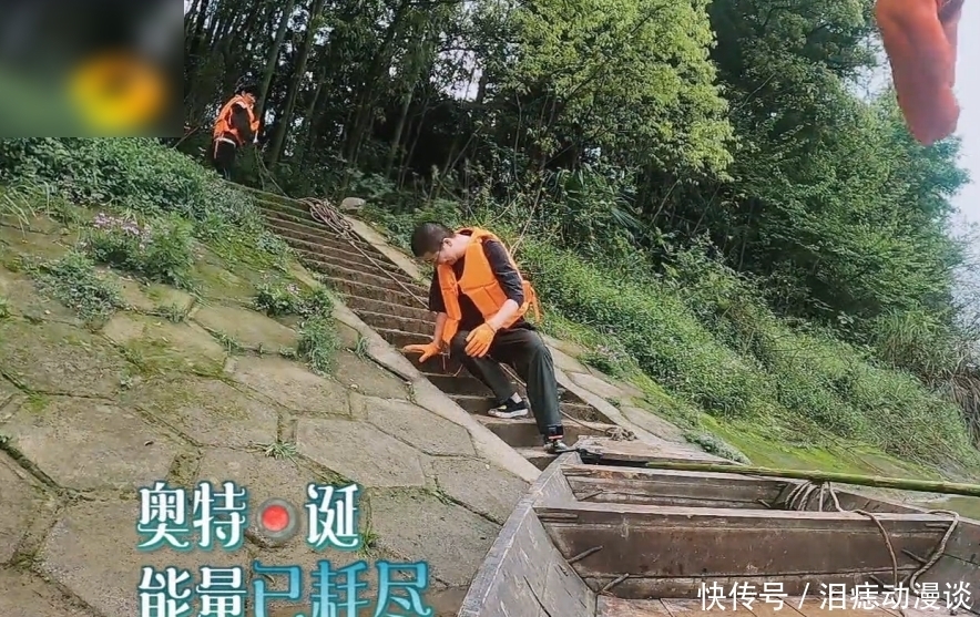 向往的生活|《向往5》最新一期受吐槽,李诞陈赫全程尬笑,营销人设过了头