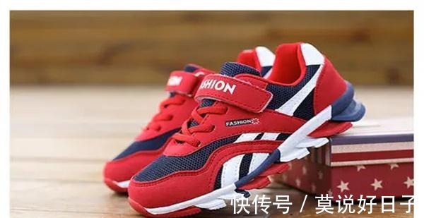 鞋码 4码鞋子是多大!