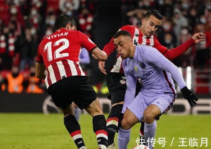 伊尼戈|4-0到3-2,巴萨刷新下限!趁虚而入,争3冠定调,马竞得到安慰