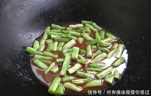 人到中年,不管有钱没钱,一定要多吃这道菜,开胃消食,身体好!