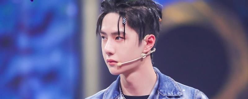 舞者们|王一博被扛走了是什么节目