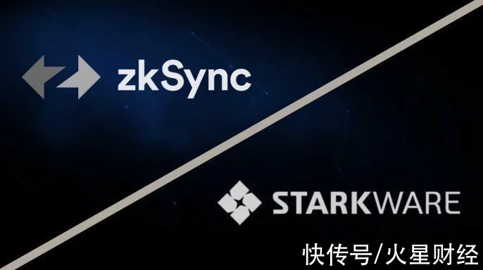 六个角度对比以太坊二层方案zkSync和Starkware