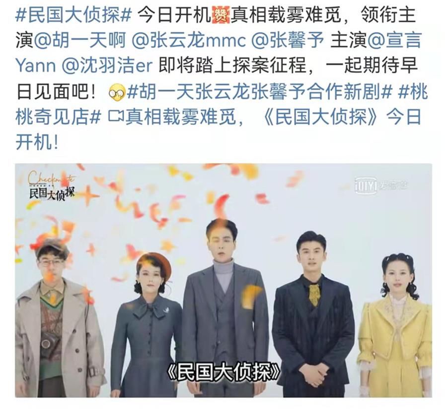 《披荆斩棘的哥哥》：成团在即，有4位大概率无法出道