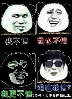 专业|日新月异的现代化ai医生都出现了,你的大学专业还不改吗