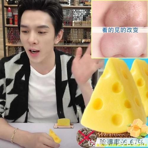 敏感肌|刚打湿脸就急着抹洗面奶，难怪黑头闭口疯长，教你正确的洗脸方式