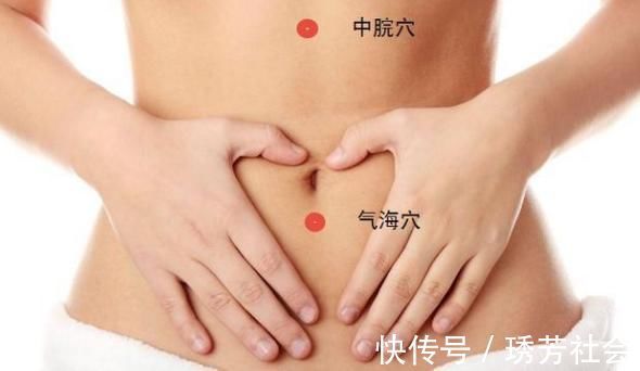 胃肠|消化不良的人,每天常揉2个穴位,一段时间后不会发现有惊喜!