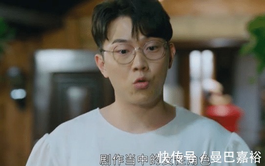 |王彦霖新剧《燃烧吧!废柴》,剧情搞笑,又有内涵,不错的下饭剧