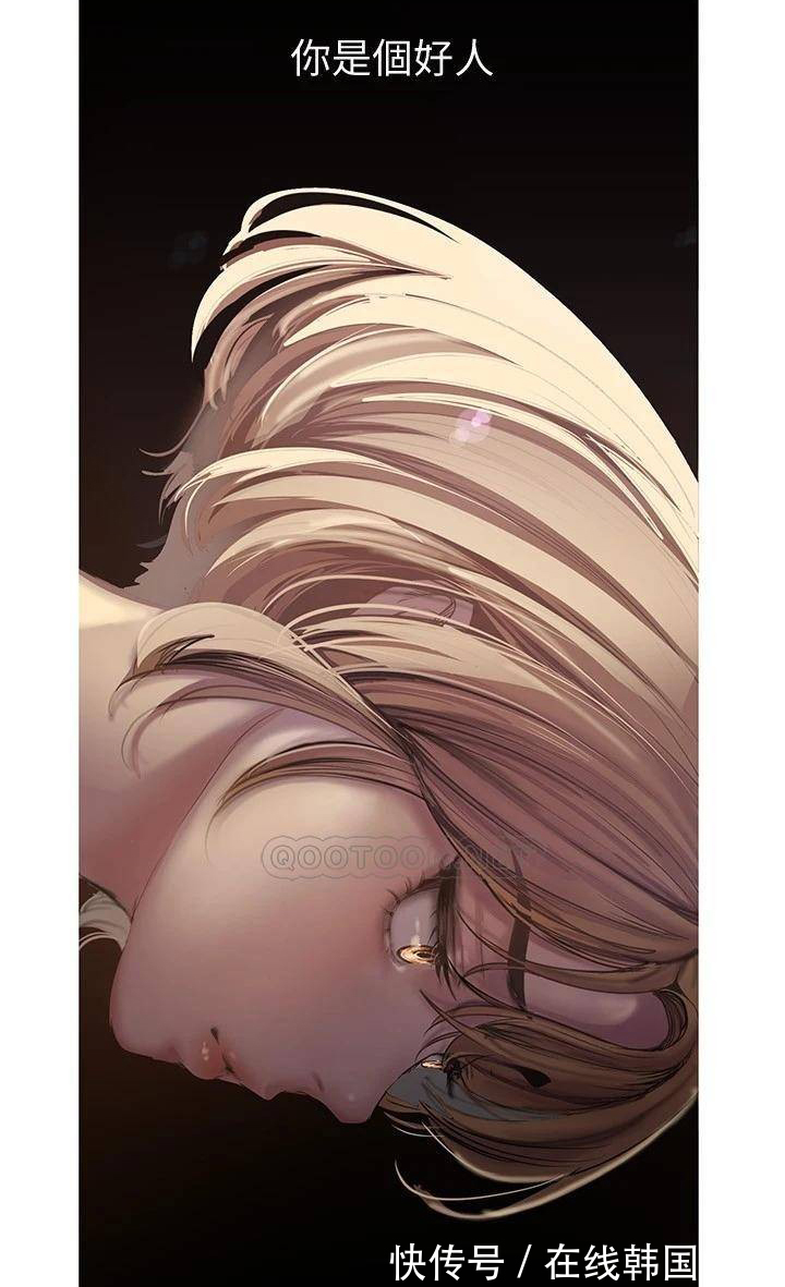 哔咔漫画在线看：动漫界的艺术盛宴
