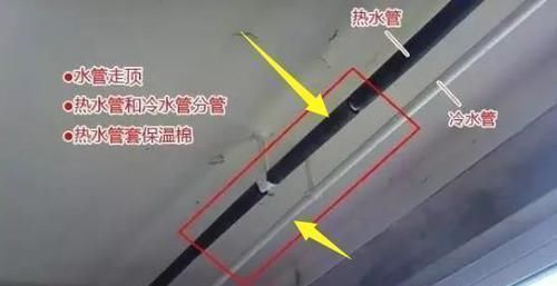 胶带|19道水电装修施工准则,45年老师傅经验总结,搞错1条,烧钱毁房