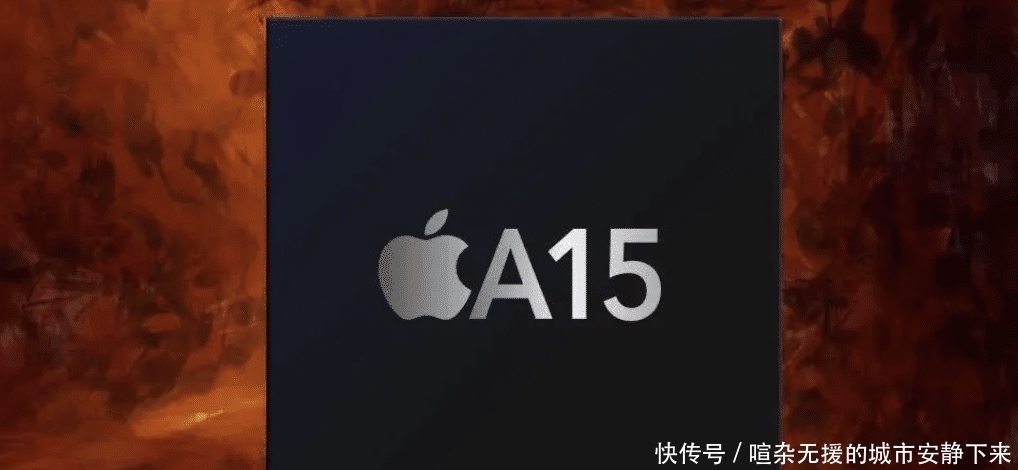 充电|iPhone 13 相关信息被曝光:搭载 A15 芯片、充电口被取消!