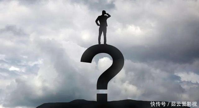 负债|又一房企巨头倒下?负债7百亿,老板人间蒸发,买了房的人咋办?