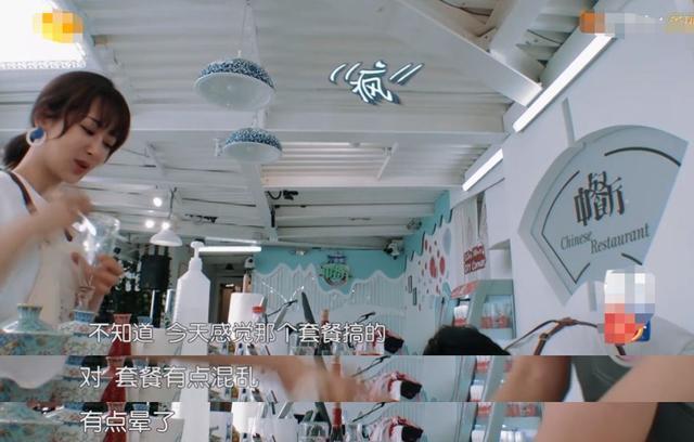 自大|黄晓明太自大!不听取他人意见让《中餐厅》变大型灾难现场