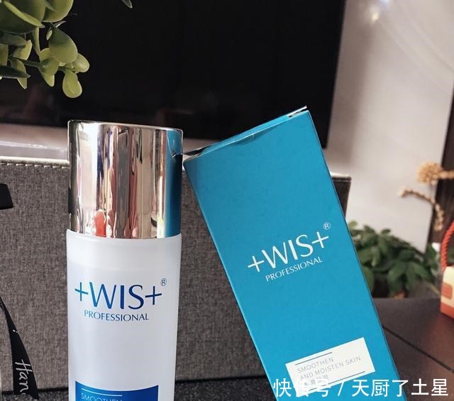 WIS极润爽肤水深度测评！这款“平价网红水”，到底值不值得买！