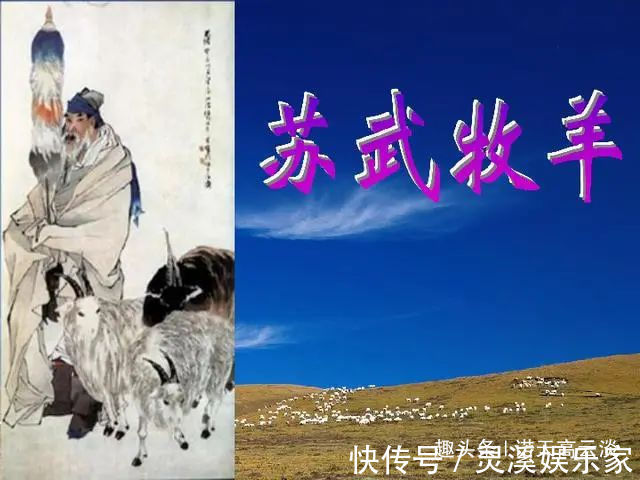 吴王夫差&古代历史上最能忍的四个男人,认识两个以上,说明懂历史