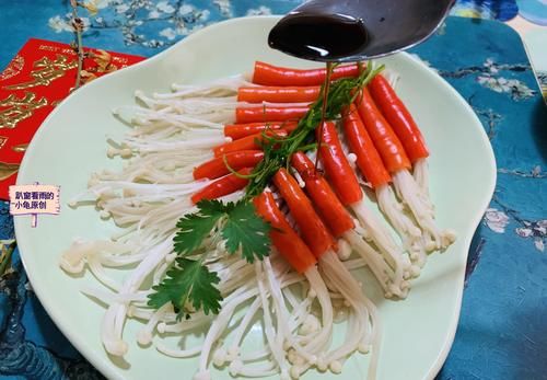  年夜菜-鞭炮迎春：做法简单，成品漂亮美味，不会做菜也能露一手