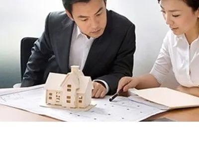 房价|马光远部分专家说房子的价格会下跌,这是在“骗”老百姓