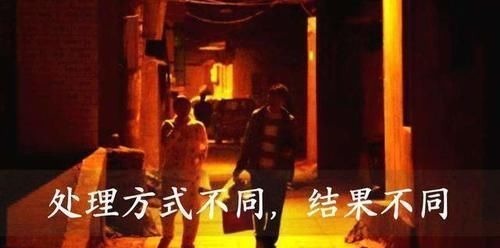 家长|“父母越会教，孩子越有出息”：这3条国学家训，家长要牢记