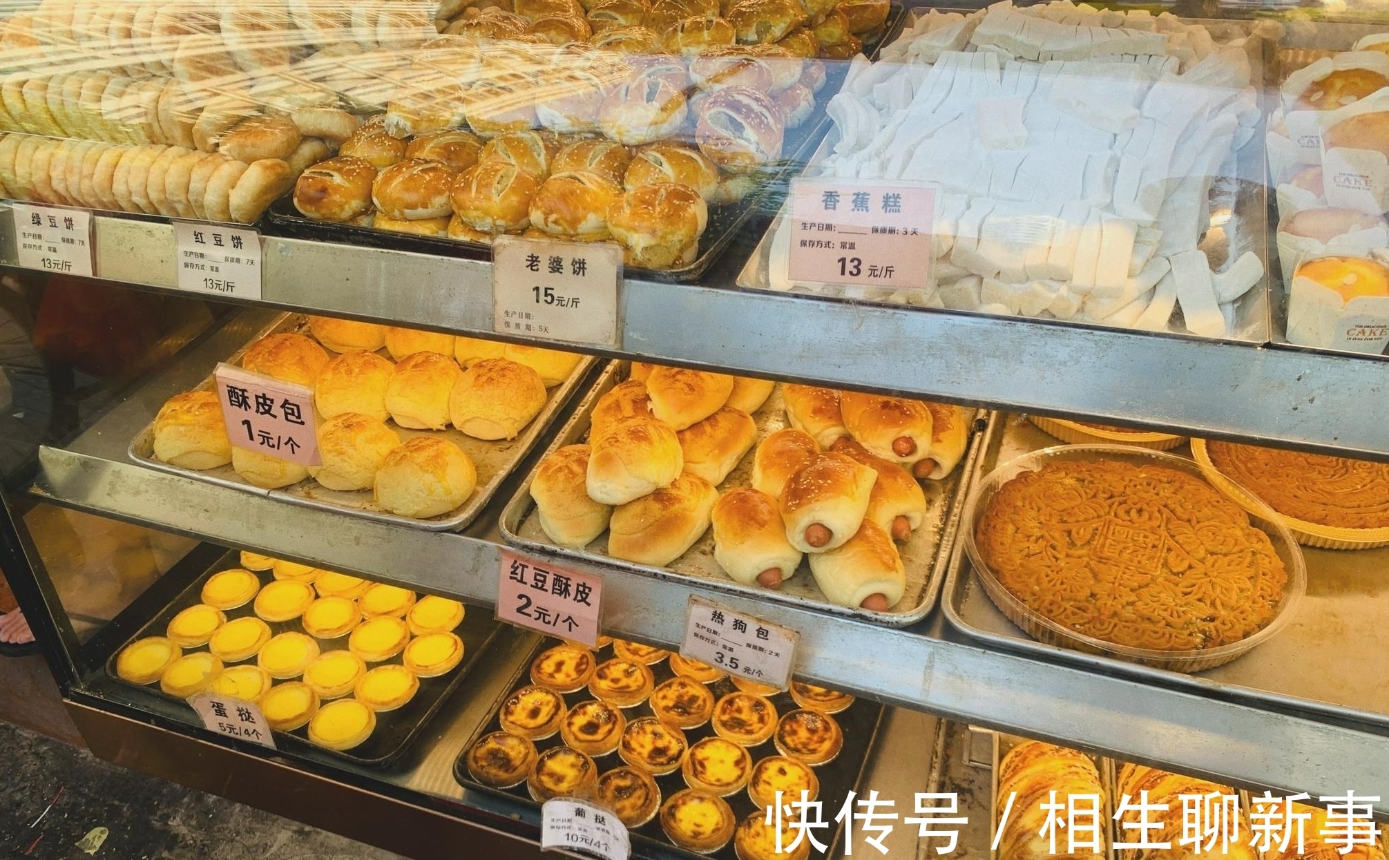 徐记肠粉&(温暖感人,推荐阅读)散文:老街往事