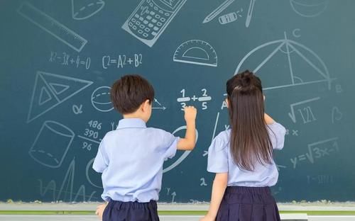 条件|一道小学六年级数学题，丢在家长群里求解，多人表示解题条件不够