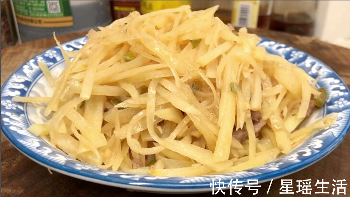 我家三餐是这样吃的，4菜一汤18元，家人喜欢