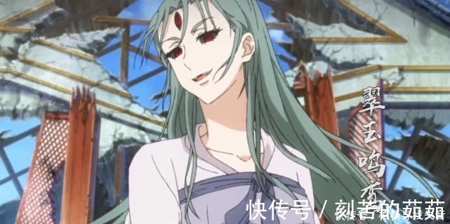 边境|狐妖小红娘金晨曦篇定档,无缝衔接一人之下,你准备好了吗