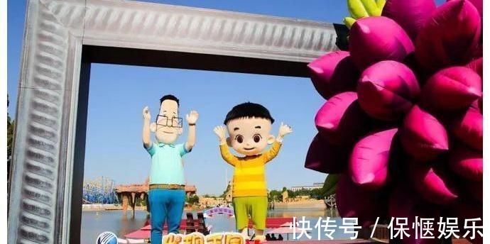 大头|“新大头儿子4”首场路演口碑爆棚 观众嗨翻海洋世界