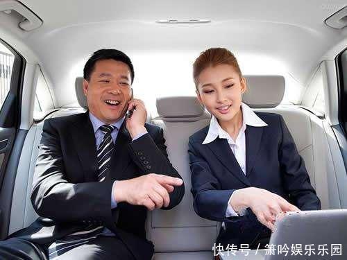 和领导出差坐同一辆车,别聊3个话题,高手