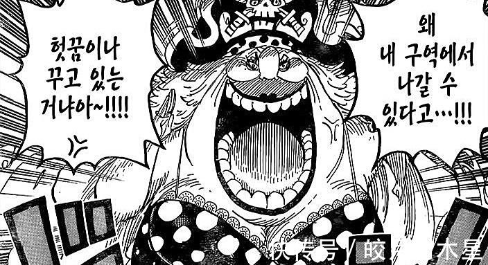 山治|海贼王四档路飞曾5次脱力,四次靠人救,只有一次例外