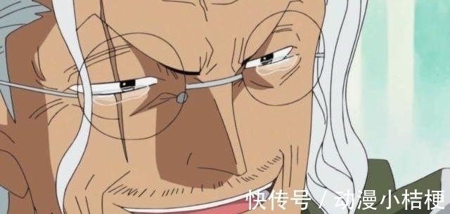白胡子|海贼王:顶上5人伸伸手就能救走艾斯,神秘人:雷利不救我也不救