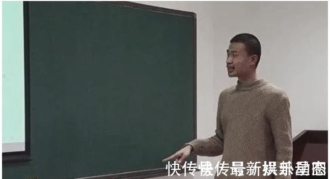 天才!韦东奕在北大教学,其收入曝光,天才的价值不该用金钱衡量