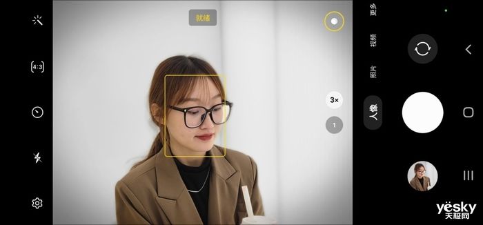 ultr“白天不懂夜的黑” 三星Galaxy S22 Ultra:我却更懂夜的美